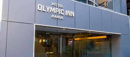 オリンピックイン 神田