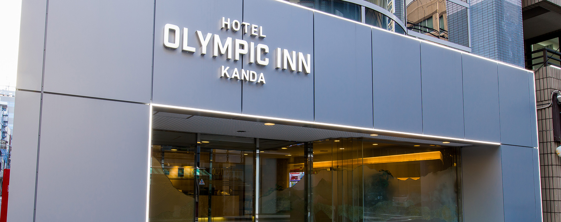 メインビジュアル