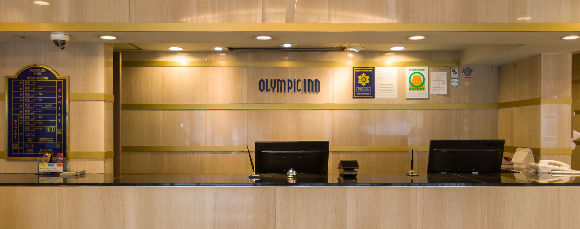 メインビジュアル