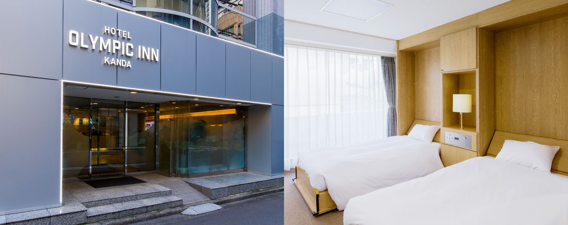 オリンピックイン 神田