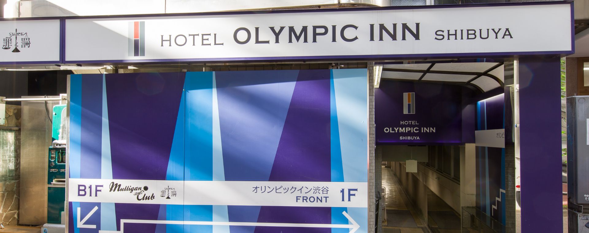 メインビジュアル